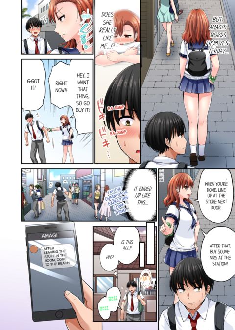 Bullied Boy's Tongue Revenge Vol.2 Chapter 1 page 52
