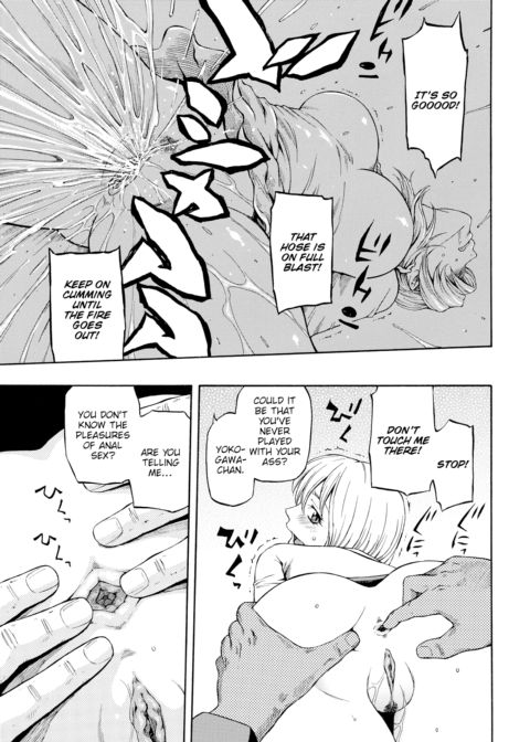 Olympics Chapter 1 page 7