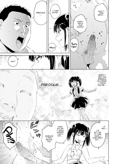 After Live Chapter 1 page 9