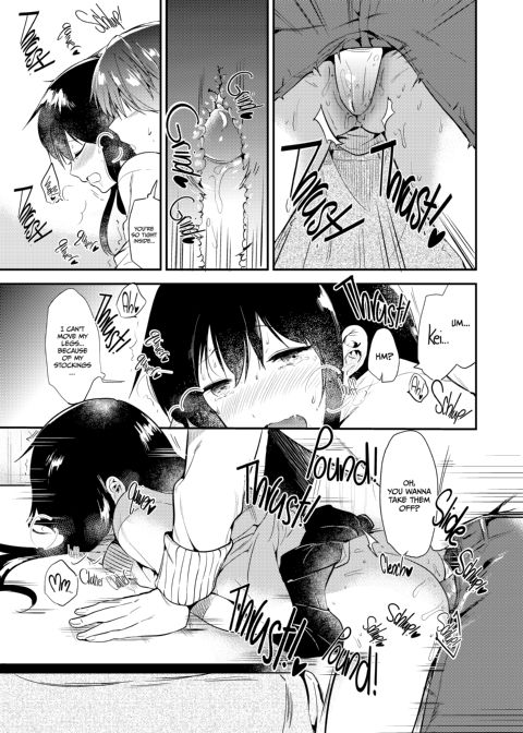 Post-Exam Treats X Post-Game Treats Chapter 1 page 20