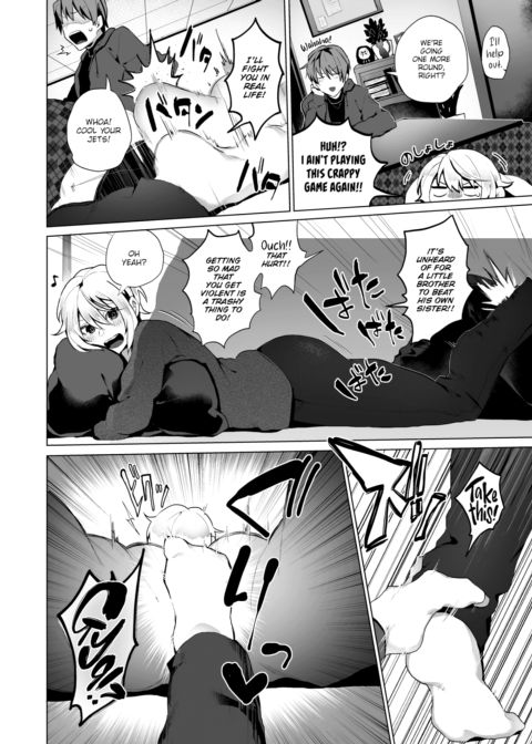 Sibling Days Chapter 1 page 2