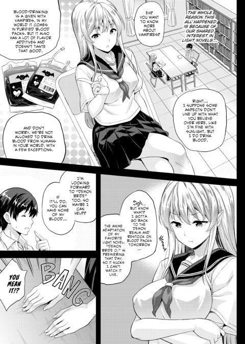 My Lover is a Vampire!? Chapter 1 page 34