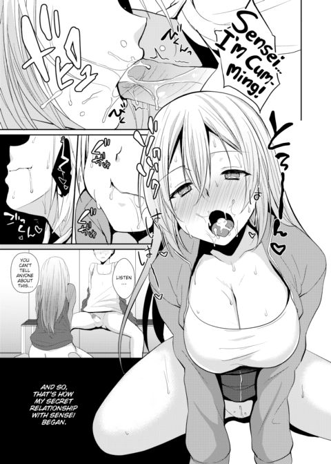 Demon Teacher's Secret Chapter 1 page 7