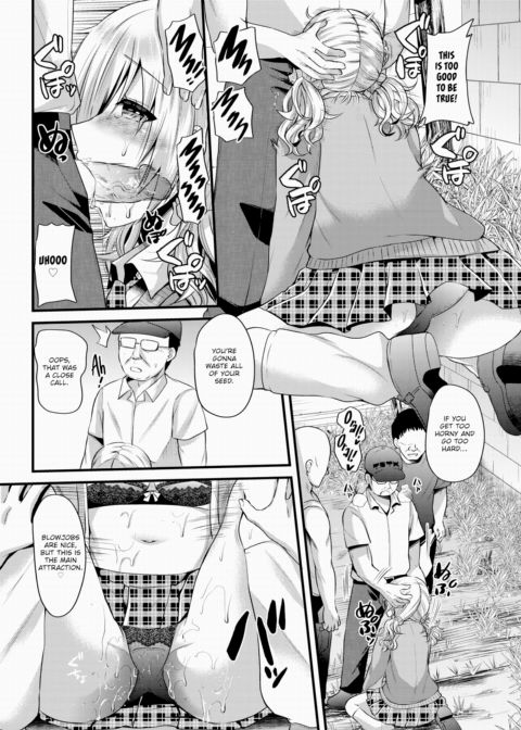 The Life of a Mating Mister ~My First Seeding~ Chapter 1 page 10