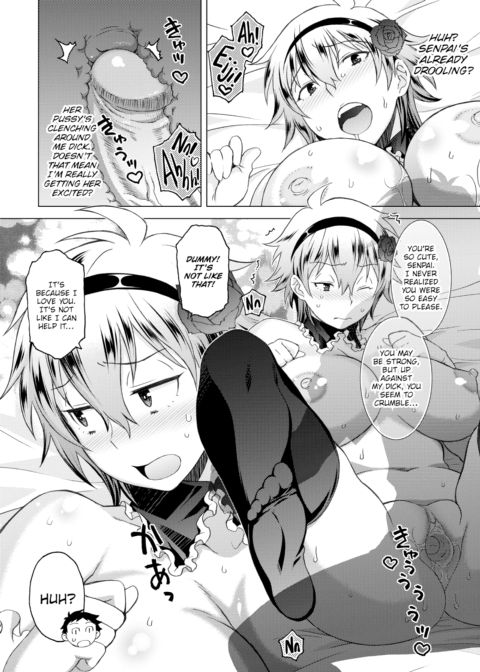 Yanko-senpai Appears! Chapter 1 page 12