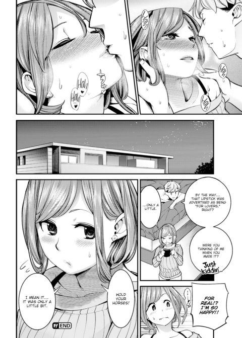 Love & Lip Chapter 1 page 16