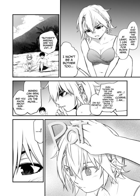 I Became Friends With A Delinquent Girl 8 Chapter 1 page 5