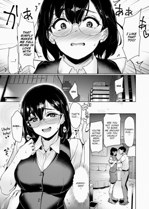 I Can't Be Honest Chapter 1 page 7