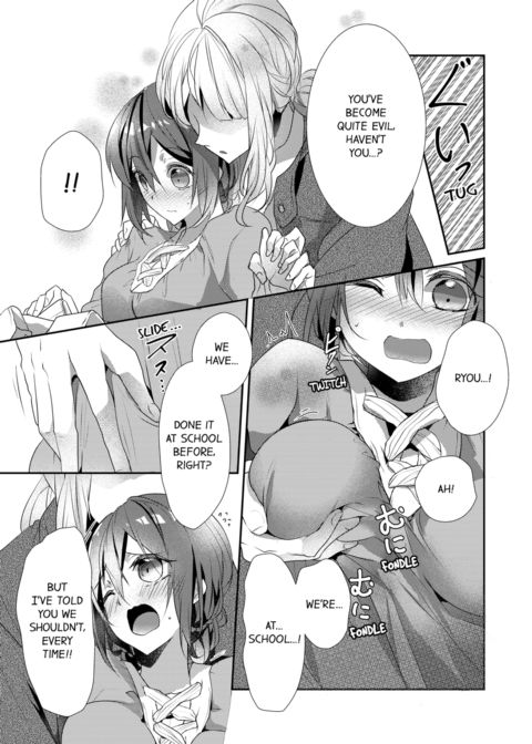 A Predator in a Skirt Vol.5 Chapter 1 page 9