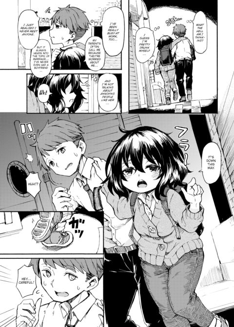 Flattery Booze Chapter 1 page 3