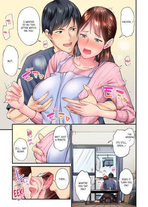 Simple Yet Sexy Vol. 3 Chapter 1 page 9
