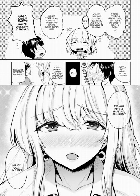 Realizing Gal Love Chapter 1 page 11