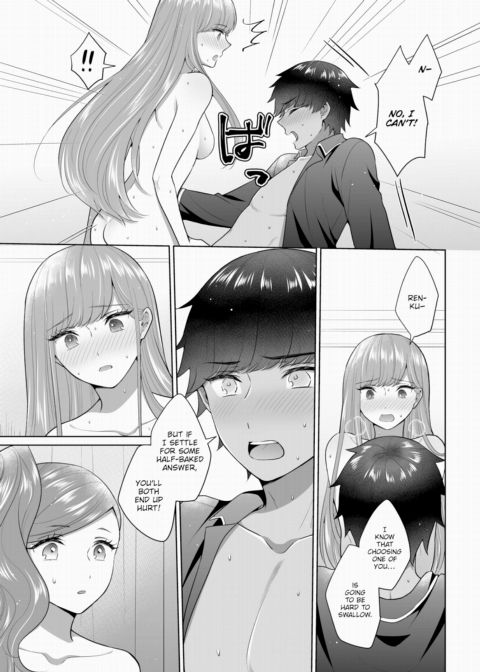 The Royal Bride Battle Royale 10 Chapter 1 page 12