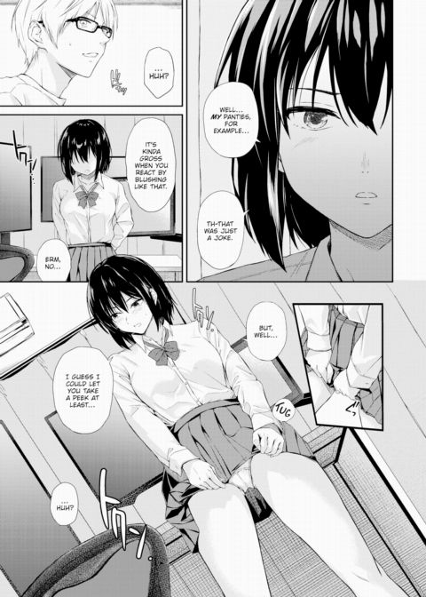 My Kouhai's Panties Chapter 1 page 5