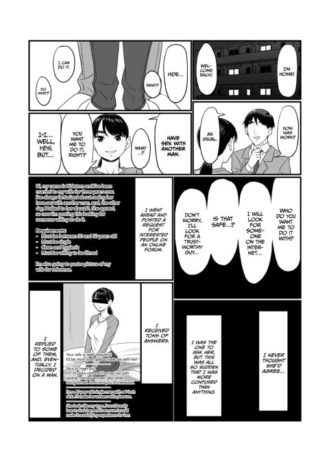 The Wife-Lenders 1 Chapter 1 page 7