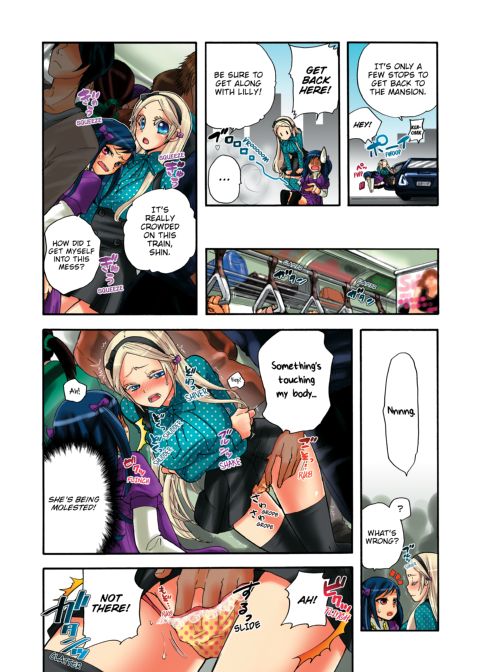 Pet Robot Lilly - Volume 2 Chapter 1 page 13