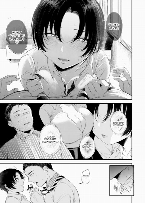 A Touch of Lipstick, Just For You Chapter 1 page 9