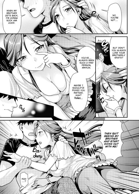 Frisky Fever Chapter 1 page 170