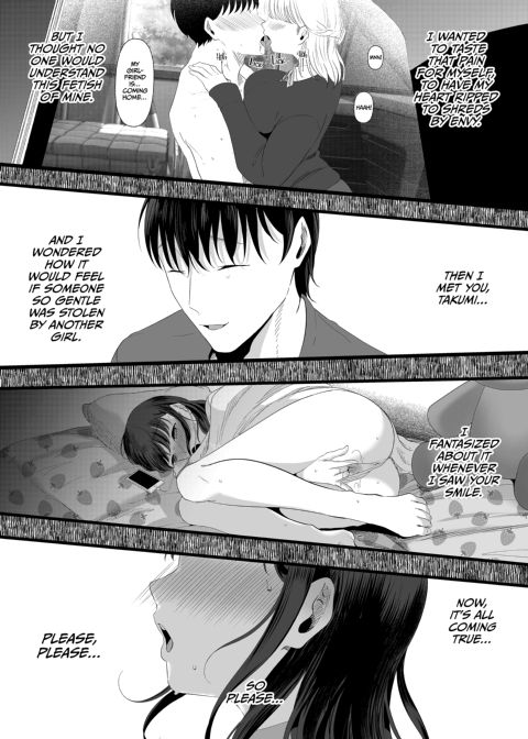 The Temptations of Monika Mashiro Chapter 1 page 66