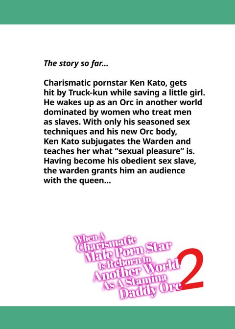 When A Charismatic Male Porn Star Is Reborn In Another World As A Stamina Daddy Orc 2 Chapter 1 page 3