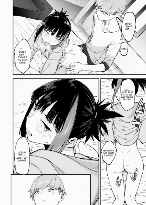 Repressed Girl Chapter 1 page 18