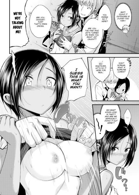Pinch Runners High Chapter 1 page 6
