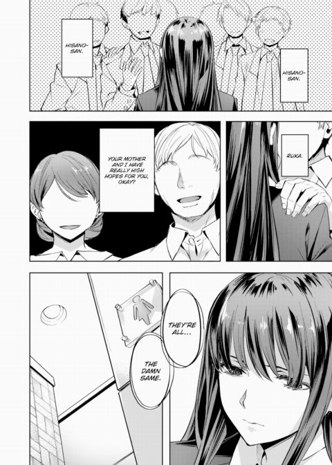 Other Side Chapter 1 page 8