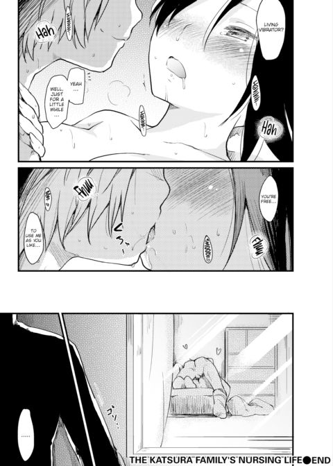 The Katsura Family's Nursing Life Chapter 1 page 16