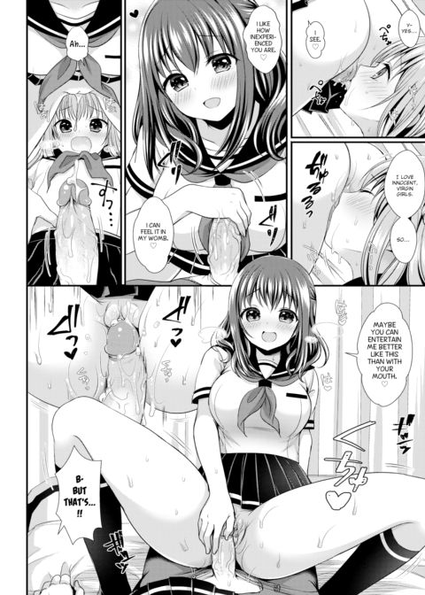Admiration Secret Chapter 1 page 12