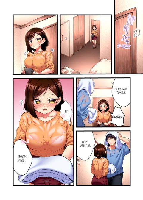 Even an Innocent TV Show Singer Needs Sex Vol.1 Chapter 1 page 58