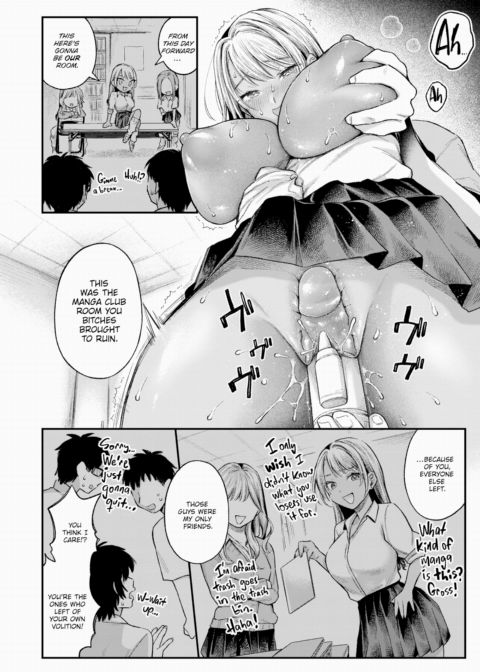 Bad Girl 2 Chapter 1 page 12
