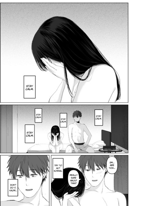 Three Days of Breeding With My Brother’s Former-Model Wife Chapter 1 page 179