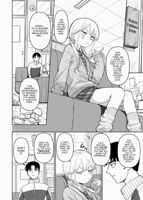 School Order Crisis! Chapter 1 page 4