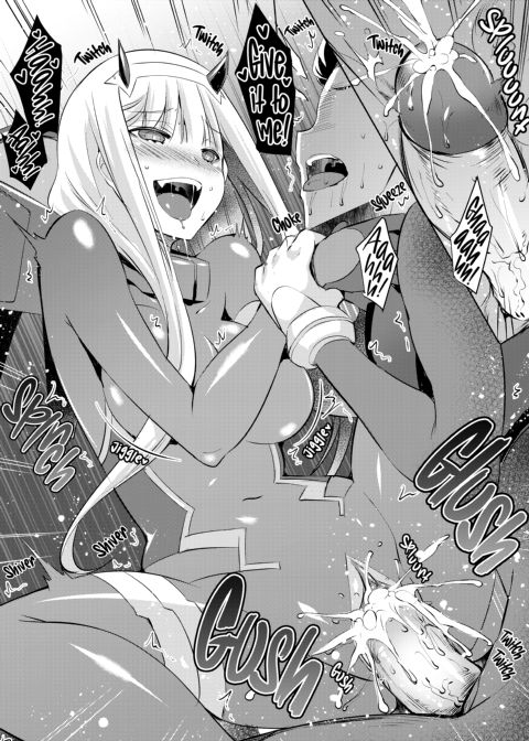 Mitsuru in the Zero Two Chapter 1 page 17