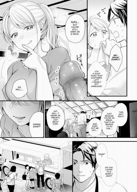 The Part-Timer Can't Contain Herself! Chapter 1 page 7