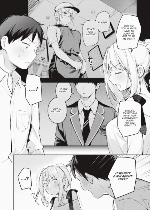 Hoshino Eri is at Her Limit Chapter 1 page 14