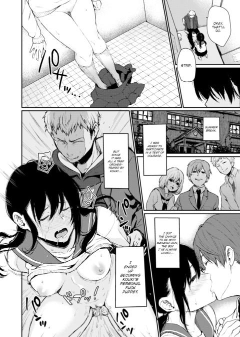 Her Winter Warmth Chapter 1 page 2