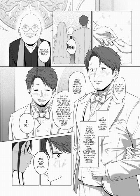 Blackmailing My Boss Using My Power To Recognize Women By Their Asses 2 Chapter 1 page 40