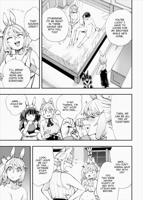 There's No Such Thing as 18+ In This Parallel World! #28 Chapter 1 page 16
