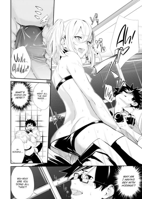 That Cosplayer Girl Chapter 1 page 14