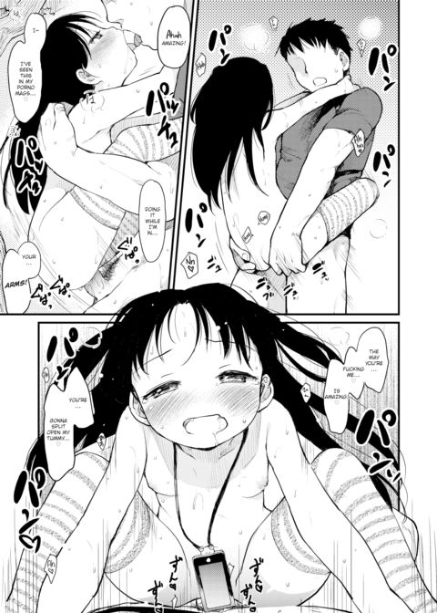 Summer Play Chapter 1 page 19