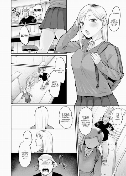 A Bowl of Ramen & You Chapter 1 page 6
