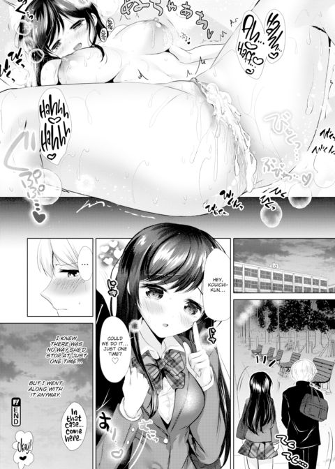 Her Secret Chapter 1 page 16