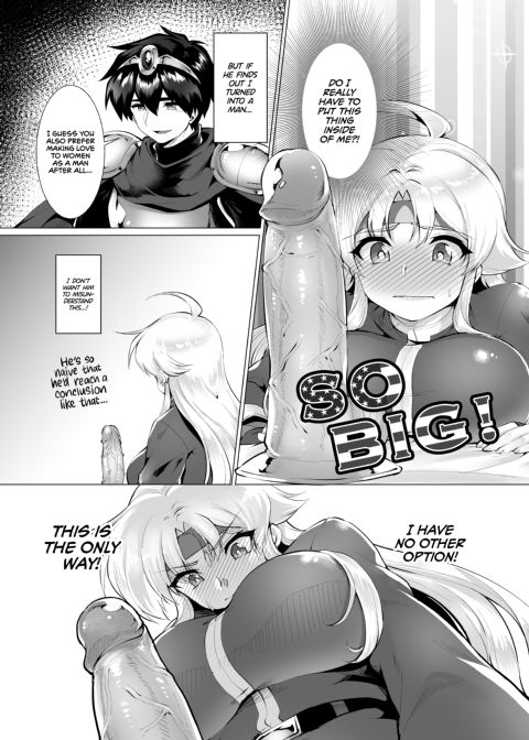 Ephemeral Aphrodite Chapter 1 page 12