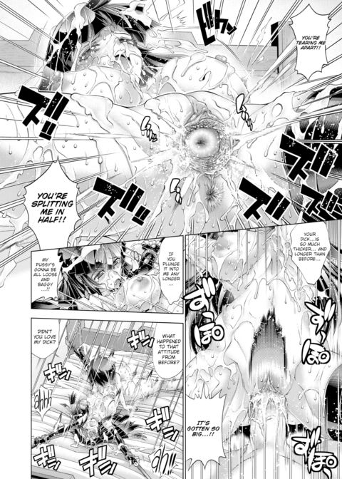 She Is the Midsummer Santa Claus - Chapter 4 Chapter 1 page 26