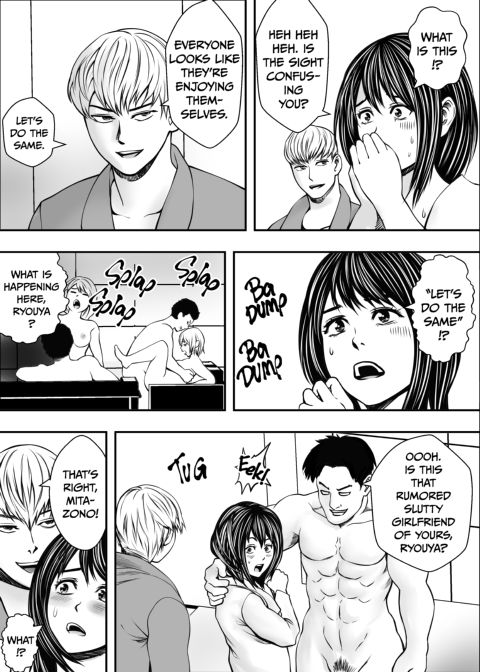 College Club Fuckfest Chapter 1 page 30