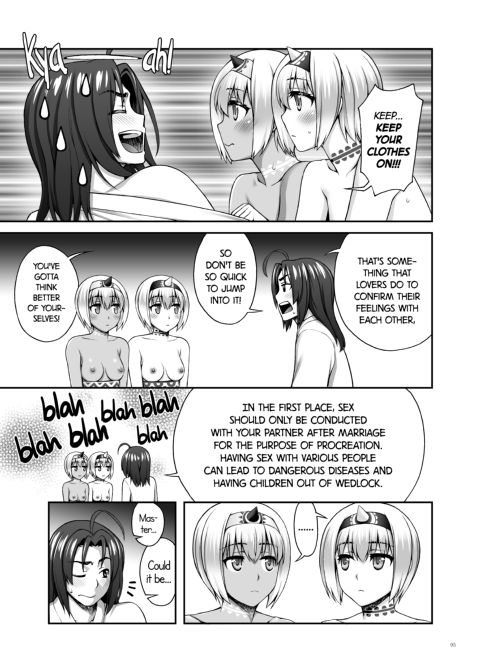 Night Service Story Chapter 1 page 4