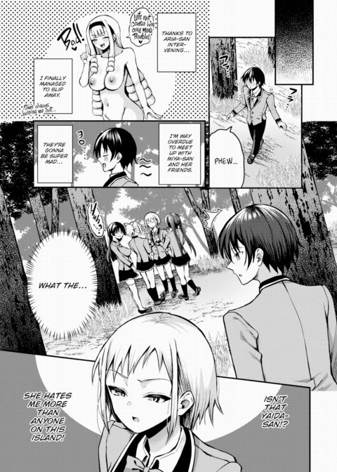 Stranded on a Desert Island Where I Can Creampie All the Girls I Want ~Making My Female Classmates Into My Harem~ Ch.16 Chapter 1 page 8