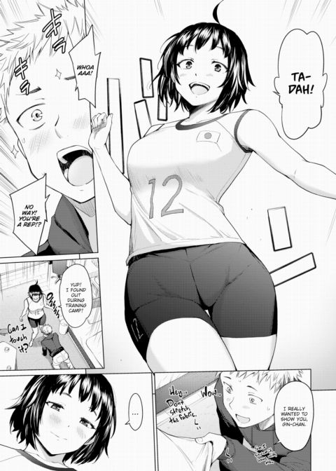 The Stars at Dawn Are High and Dazzling ~Part 2~ Chapter 1 page 5