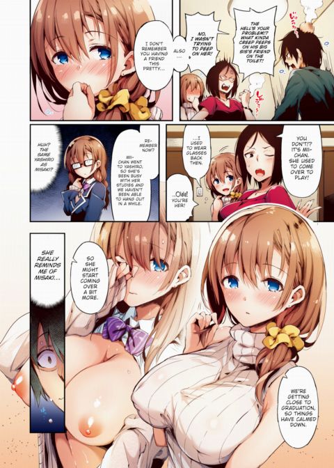 Private Chat (Color) Chapter 1 page 4